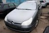Citroen C5 I Lift 2005 2.0HDI RHR Kombi